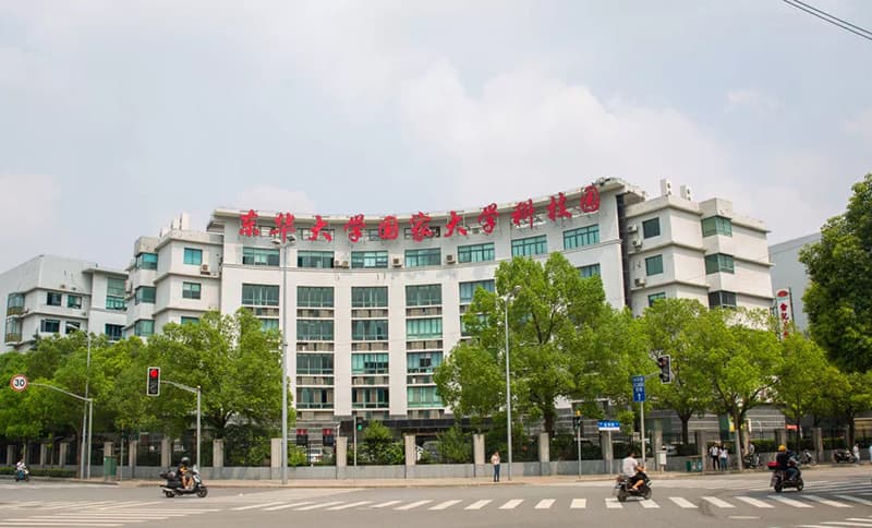 東華科技園