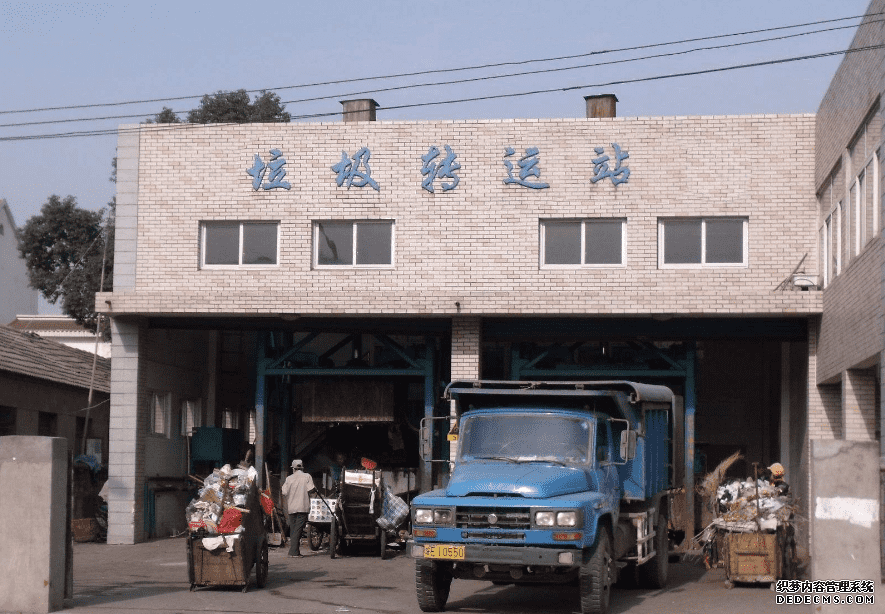 垃圾站垃圾產(chǎn)生很大惡臭怎么辦？