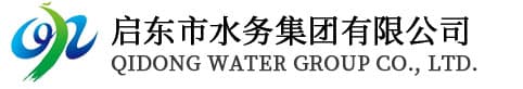 啟動(dòng)市水務(wù)集團(tuán)